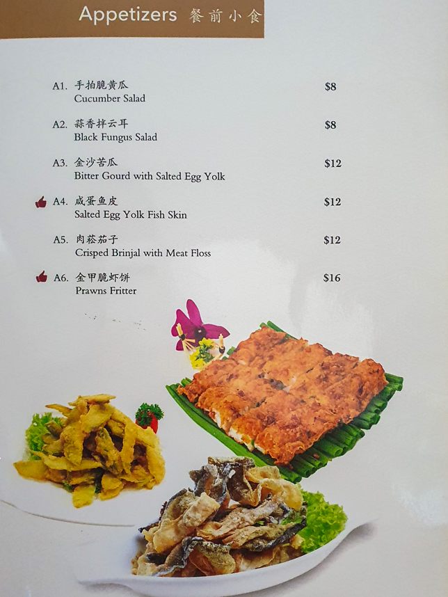 Menu of First Culinary Restaurant