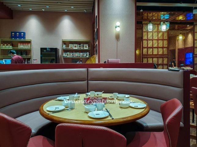 Ju Xing Home, Ngee Ann City