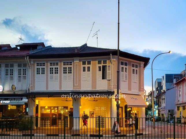 June Coffee - New Cafe in Katong