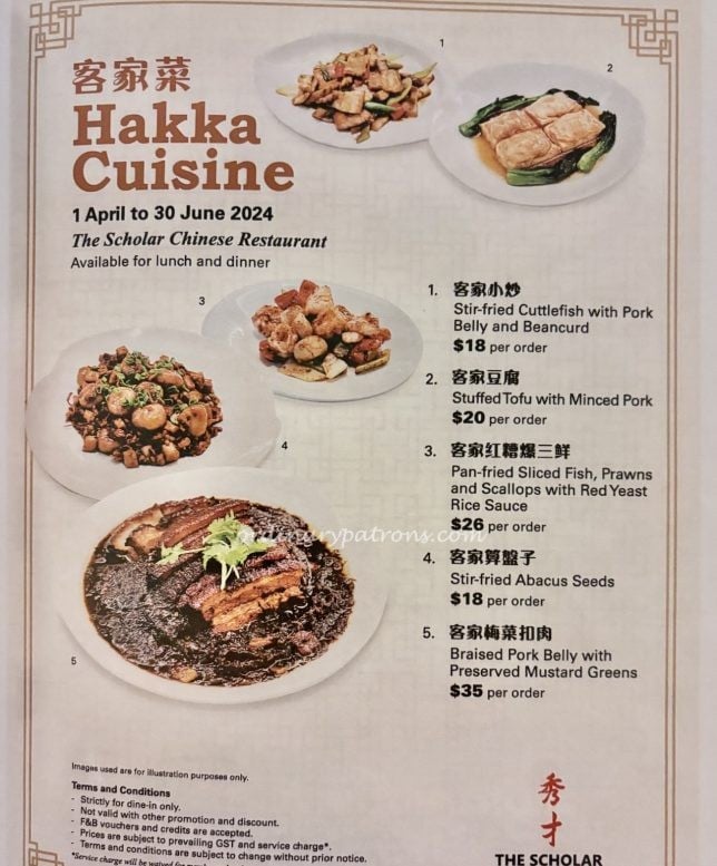 The Scholar Chinese Restaurant review of Hakka Cuisine promotion