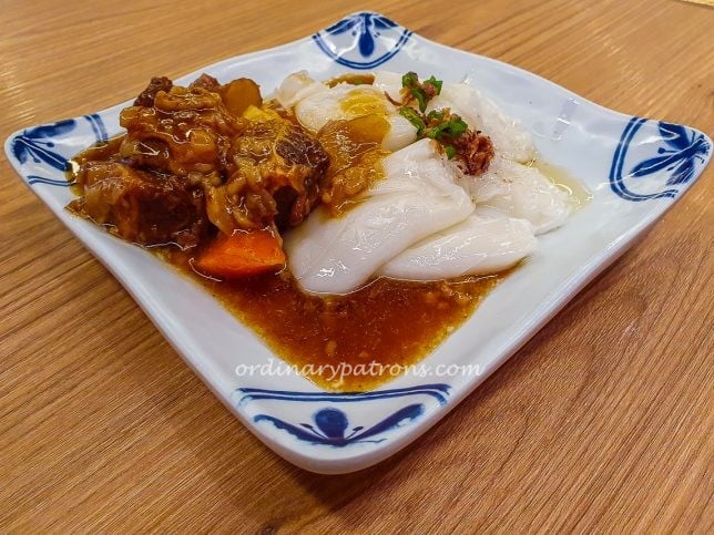 Xin Wang Braised Beef Brisket Cheong Fun