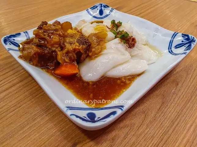 Xin Wang Braised Beef Brisket Cheong Fun