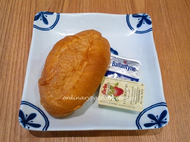 Xin Wang Hong Kong Cafe Rugby Bun