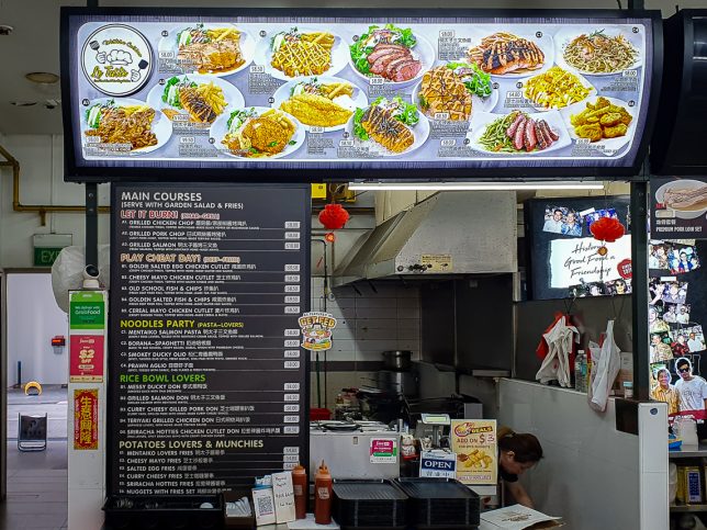 Le Taste Western Cuisine