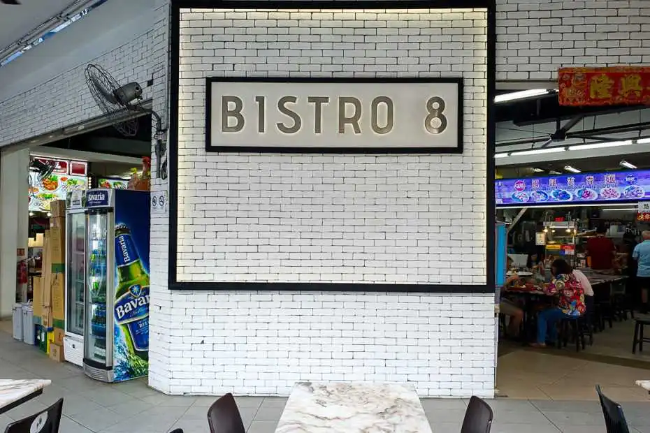 Bistro 8 in Foch Road