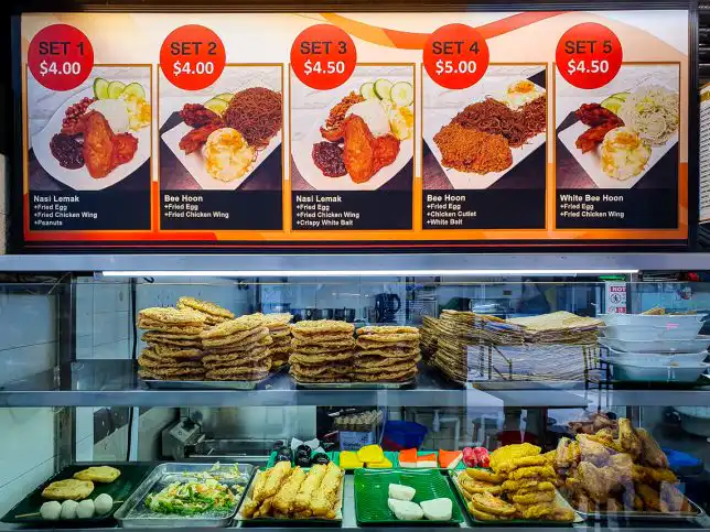 Berry Good Wu Xiang & Nasi Lemak at Bisrto 8