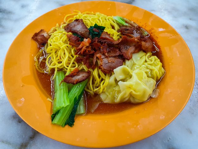 Kok Kee Wanton Noodle