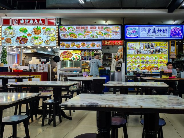 Coffeeshop in Foch Road 