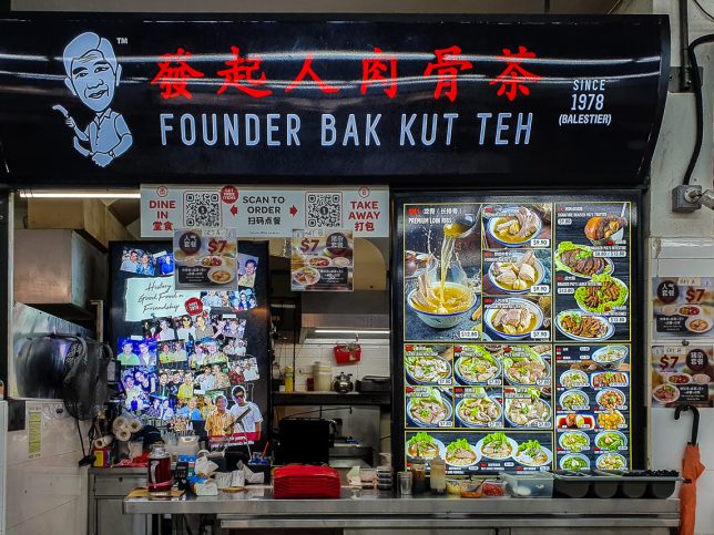 Founder Bak Kut Teh in Bistro 8