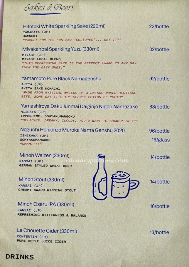 Frankie & Fern's Beer and Sake Menu