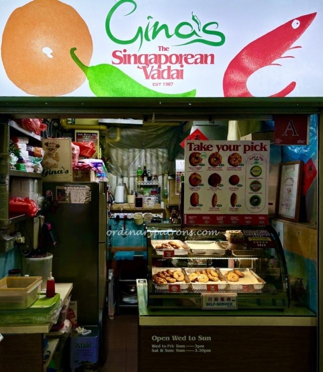 Gina's Vadai @ Dunman Food Centre 