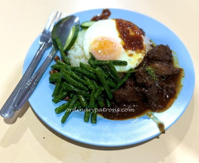 Holland Drive Market & Food Centre.