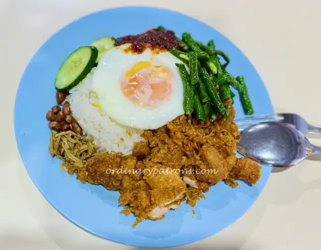 Madam Lim's ayam berempah