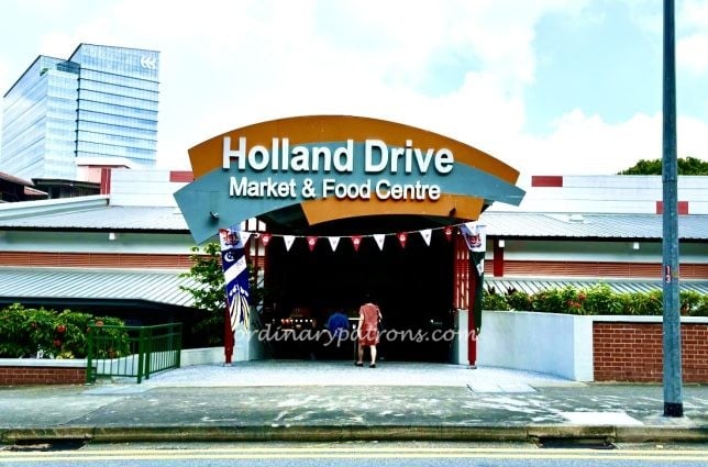 Madam Lim's Nasi Lemak at Holland Drive Market & Food Centre.