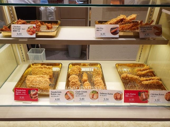 Saboten Parkway Parade