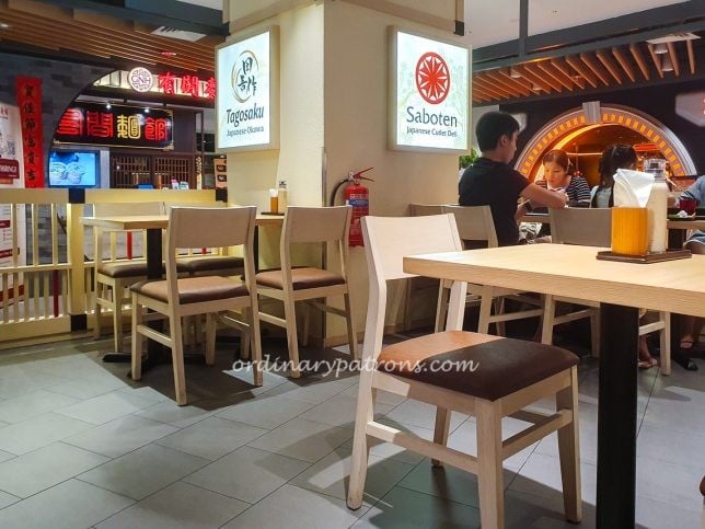 Saboten and Togosaku