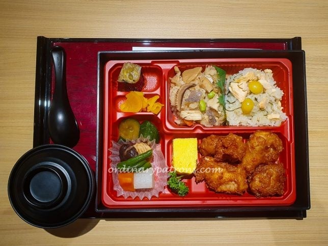 Togosaku Karaage Okowa Set