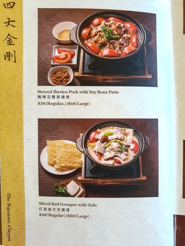 SHAO Rangoon Road menu