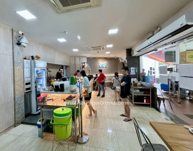 Sin Ming Rd Chicken Rice (新明路鸡饭)