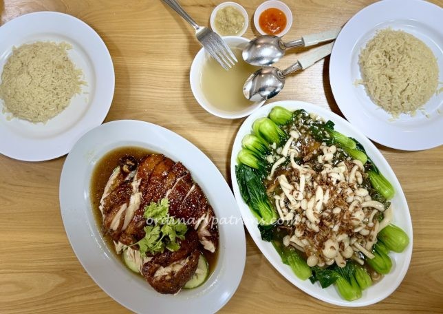 Sin Ming Rd Chicken Rice at Bishan