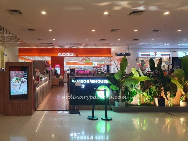 Veggie House 18 Tai Seng