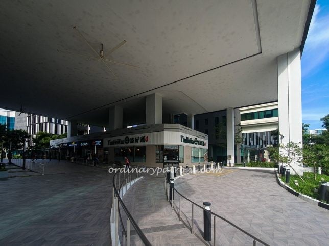 18 Tai Seng Food Options