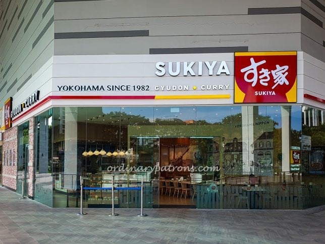 Sukiya Gyudon • Curry