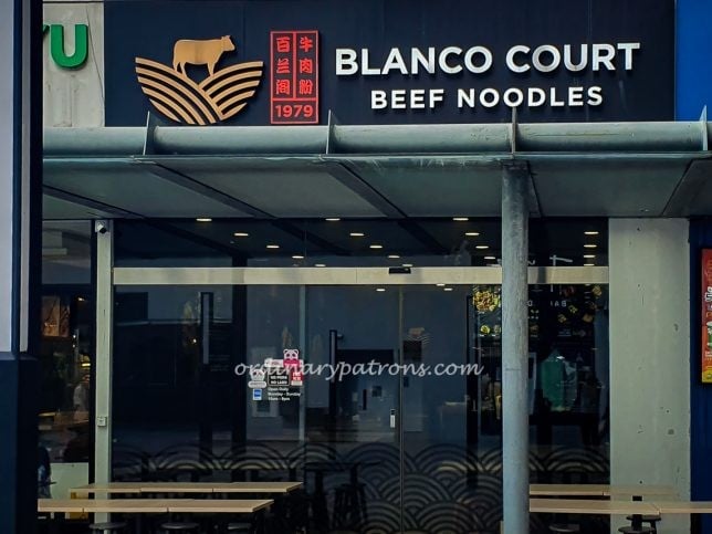 18 Tai Seng Blanco Court Beef Noodles