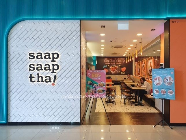 Saap Saap Thai 18 Tai Seng