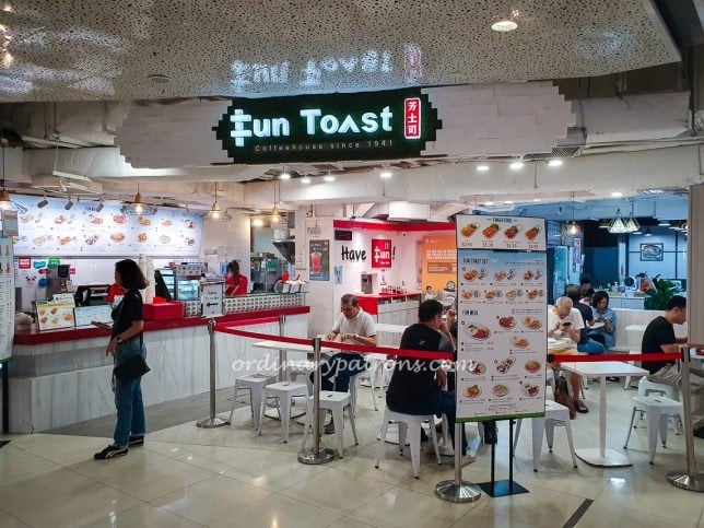 Fun Toast at 18 Tai Seng