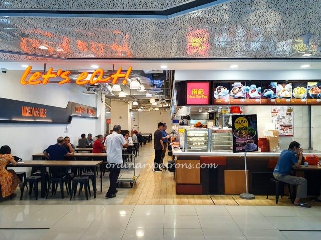 Let's Eat at 18 Tai Seng