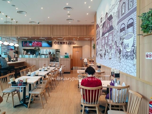 Sukiya Gyudon • Curry at 18 Tai Seng