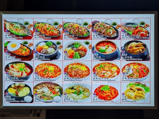 Menu of Sunny Korean Cuisine at 18 Tai Seng