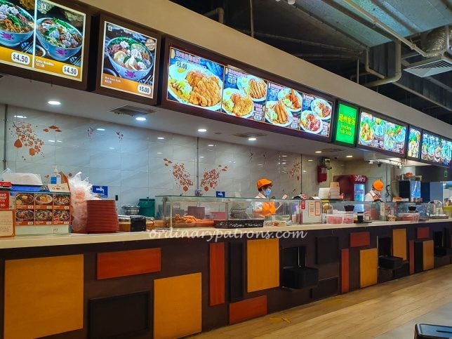 Let's Eat at 18 Tai Seng