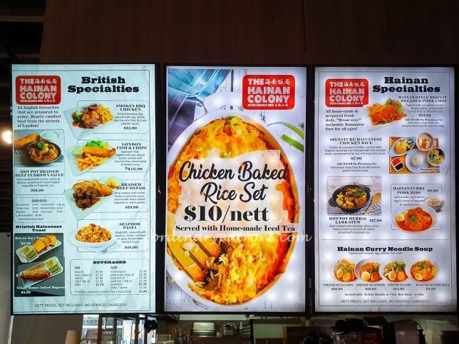 Menu of The Hainan Colony at 18 Tai Seng