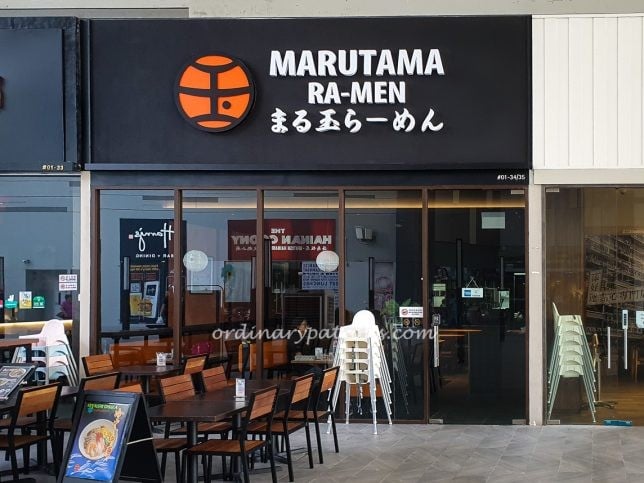 Marutama Ramen