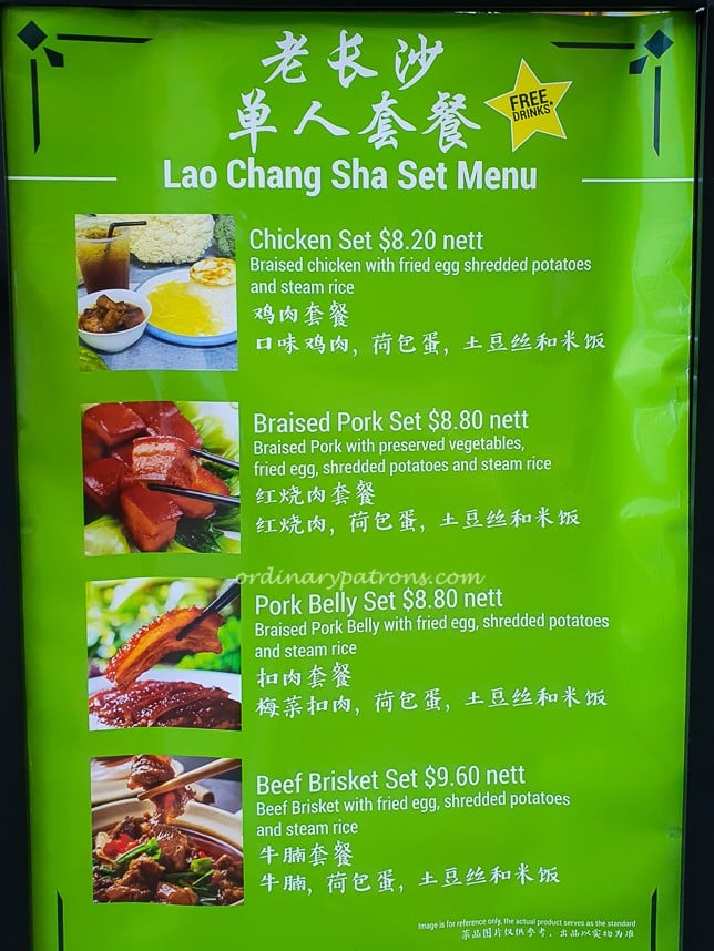 Lao Chang Sha 18 Tai Seng Menu Board