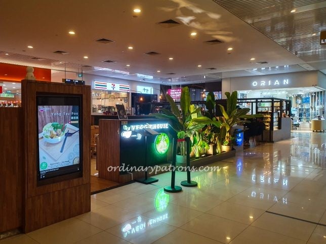 18 Tai Seng Food Options