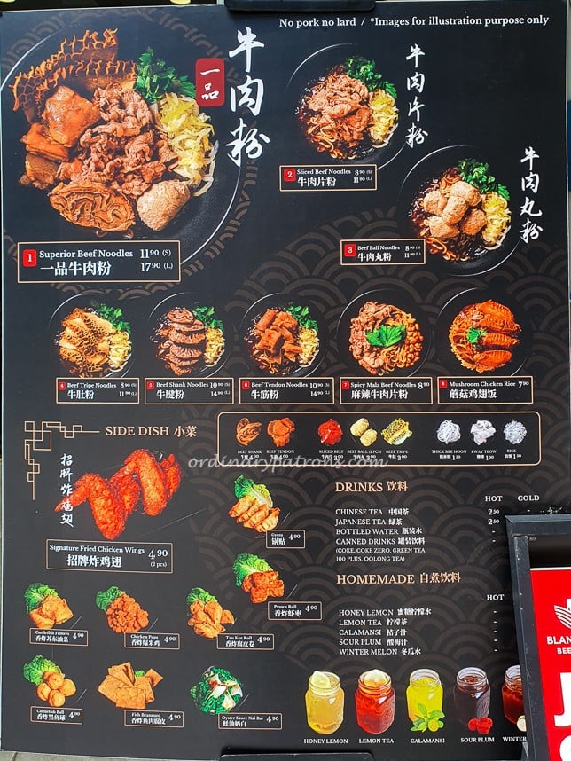 Menu of Blanco Court Beef Noodles 18 Tai Seng