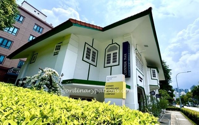 Common Man Coffee Roasters Alexandra Road