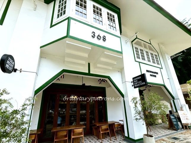 Common Man Coffee Alexandra Road