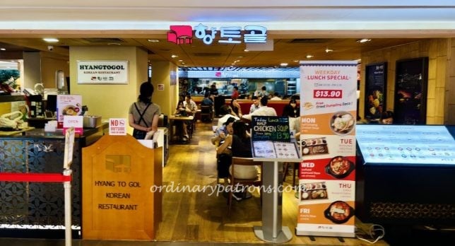 Hyangtogol Raffles City 