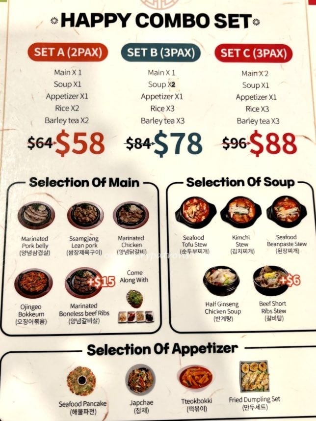 Hyangtogol Raffles City menu