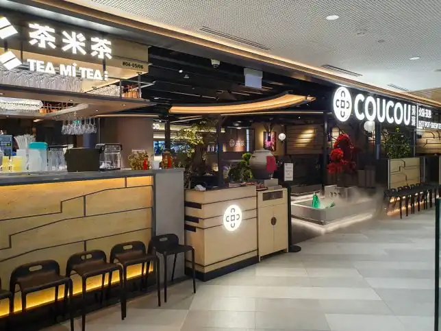 Coucou i12 Katong