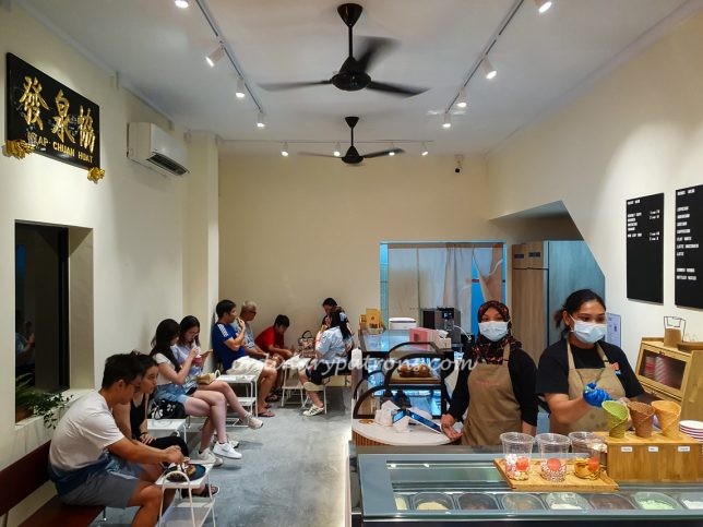 Creme & Cone Joo Chiat