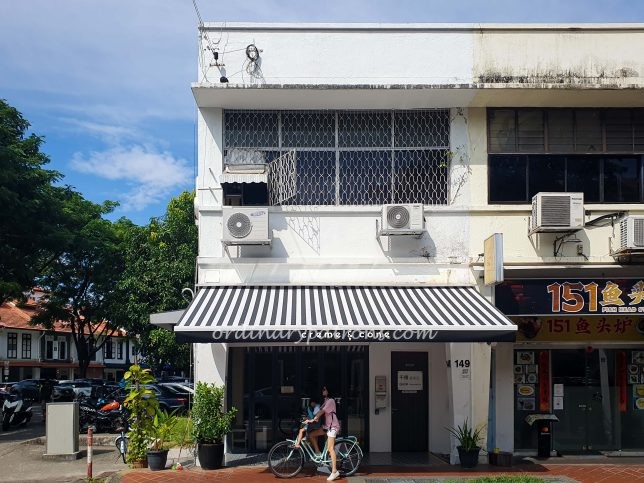 Creme & Cone Joo Chiat