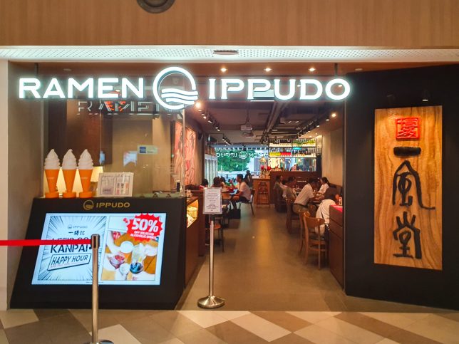 Ramen Ippudo at 112 Katong