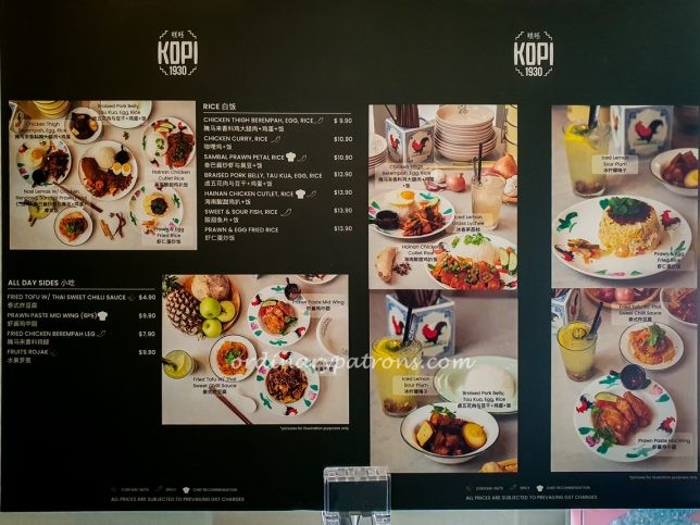 Menu of Kopi 1930