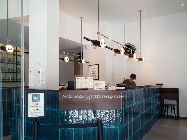 Kopi 1930 at Wilkie Road