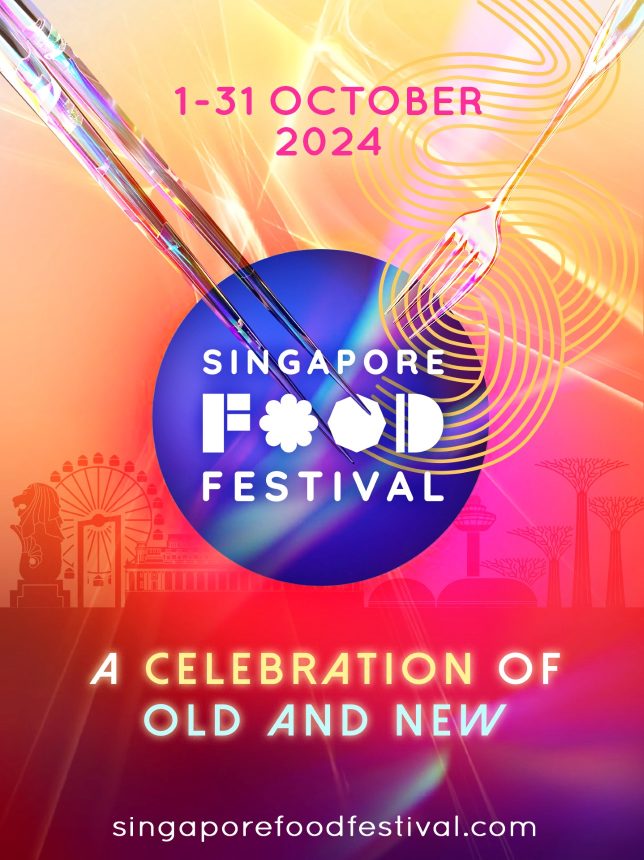 Singapore Food Festival 2024